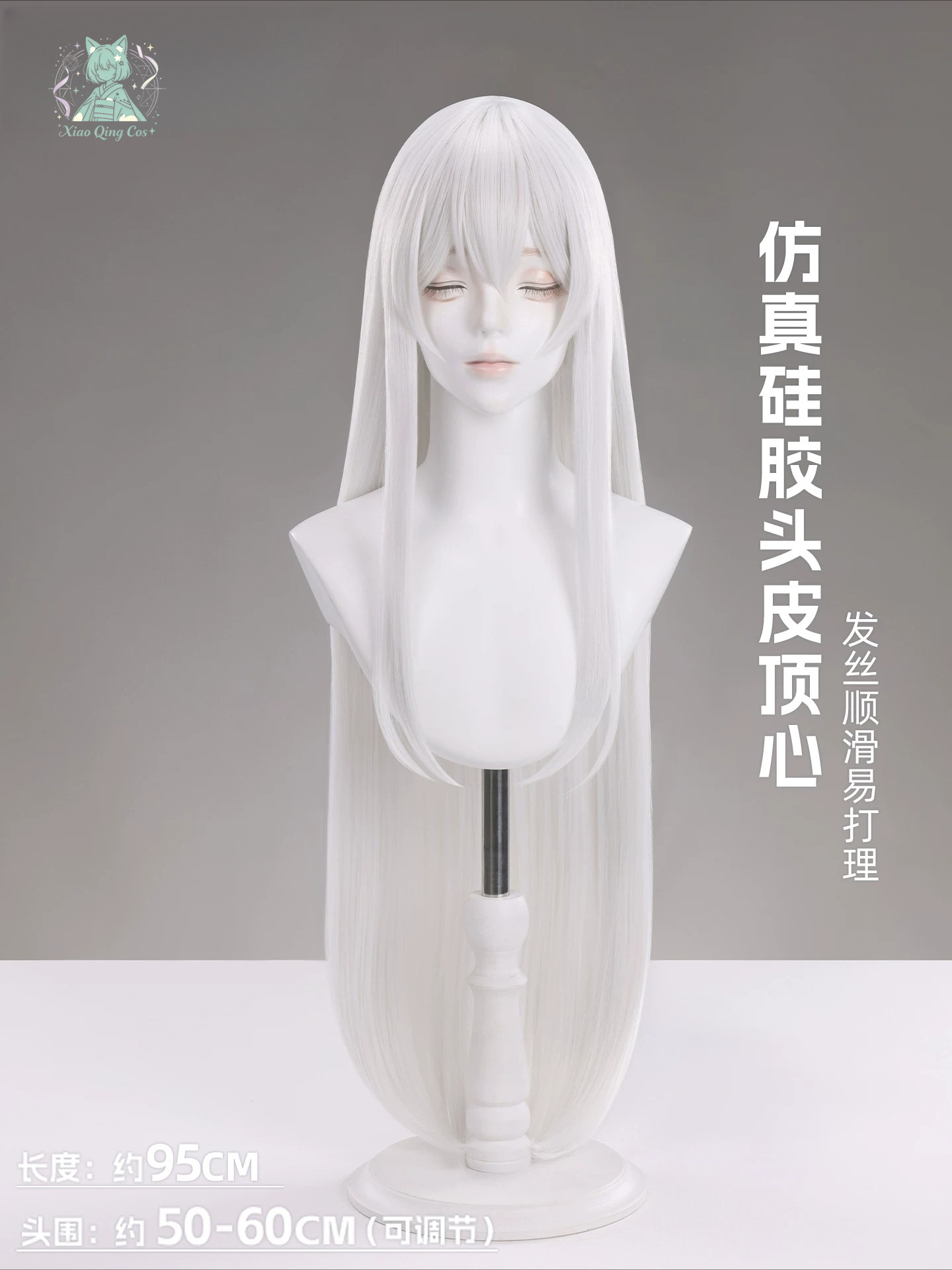 Re:ZERO Echidna Witch of Greed - Hair Clips recension och pris