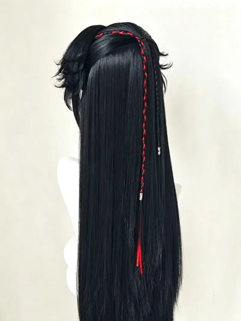 Hua Cheng Styled Wig Tian Guan - Synthetic Wigs recension och pris