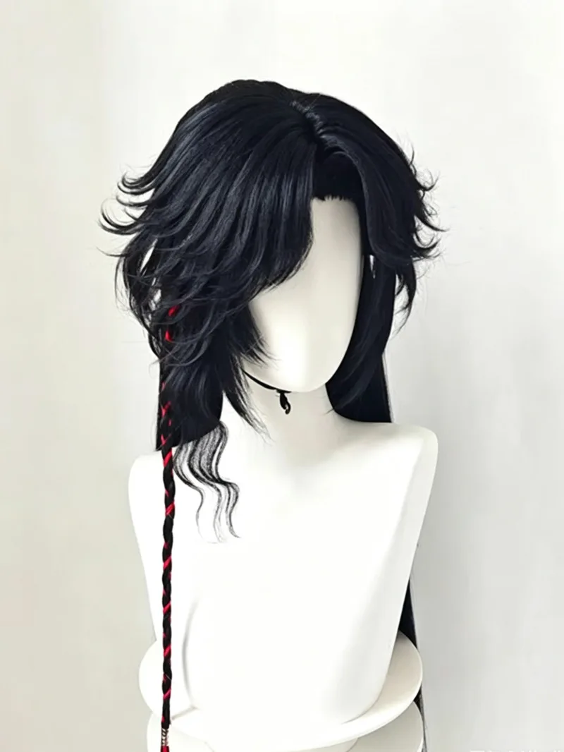 Hua Cheng Styled Wig Tian Guan - Synthetic Wigs recension och pris
