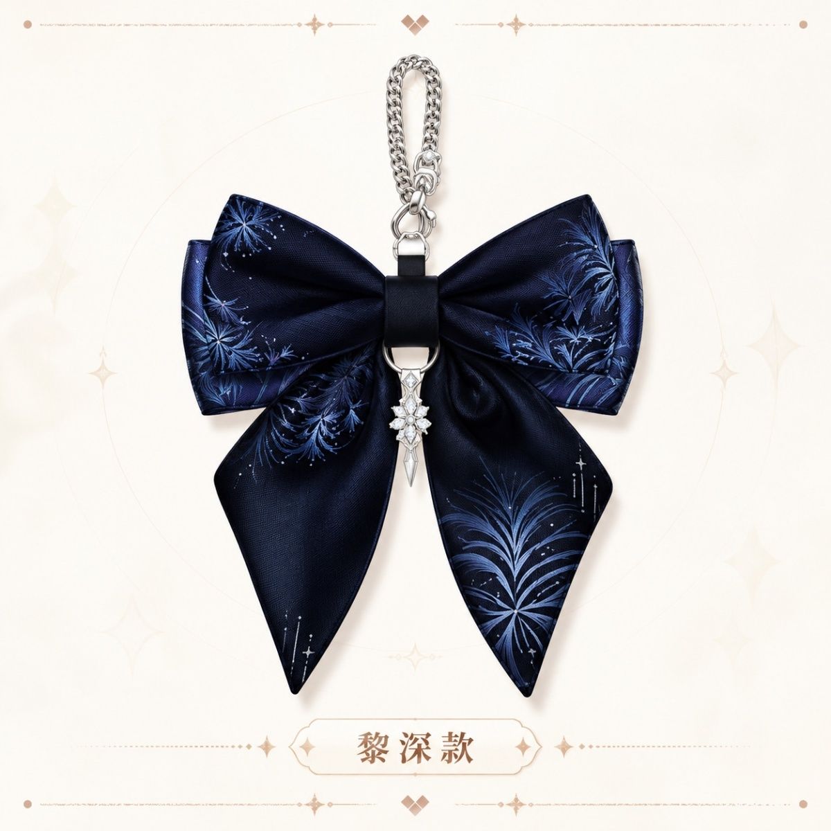 Anime Love and Deepspace Rafay - Hair Clips recension och pris