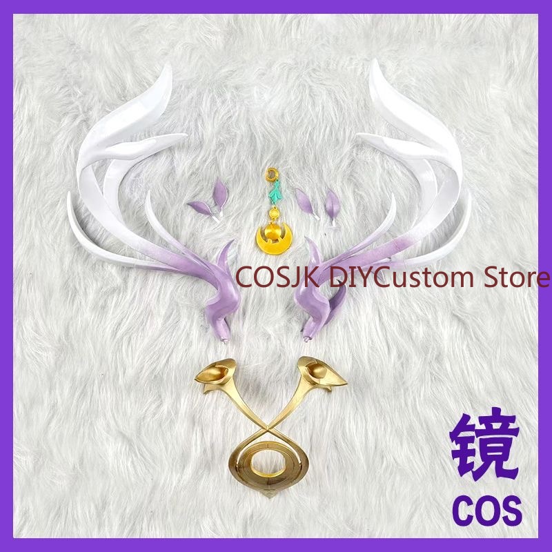 Game Genshin Impact Lauma Cosp - Synthetic Wigs recension och pris
