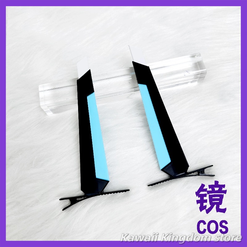 Blue Archive Tendo Aris Cospla - Hair Clips recension och pris