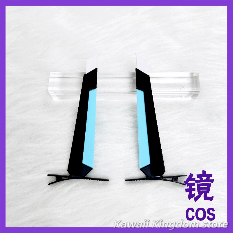 Blue Archive Tendo Aris Cospla - Hair Clips recension och pris